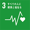 sdg_icon_03.png