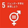 sdg_icon_05.png